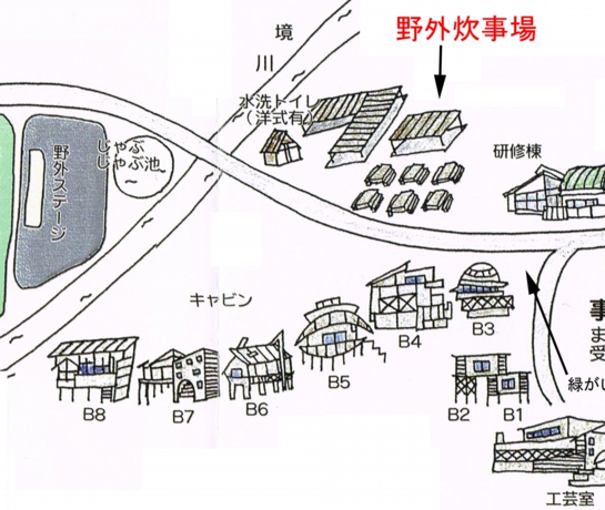 suigiba.jpg