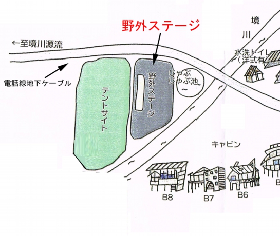 stage.jpg